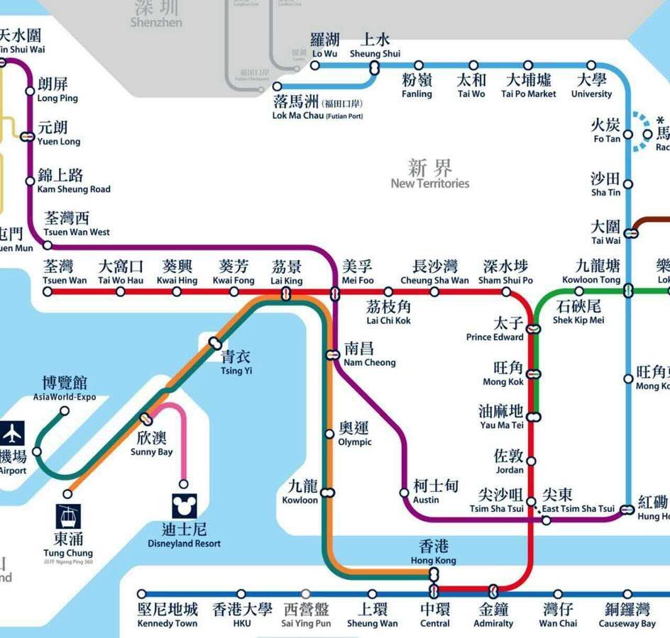 Hong Kong Tai San Guest House المظهر الخارجي الصورة